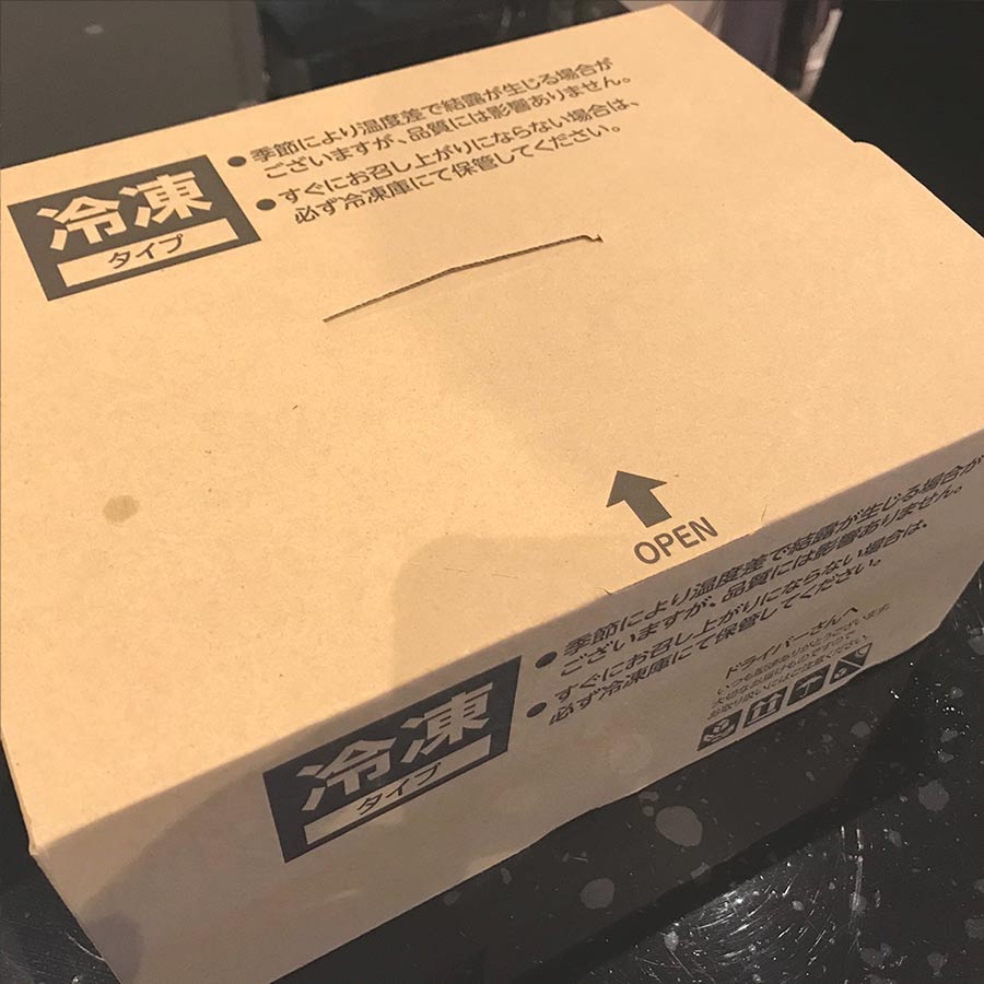 八天堂　フレンチトースト　送られてきた箱